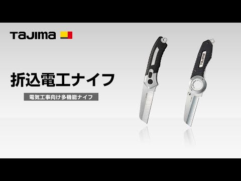 TAJIMA DK-FKMU 動画
