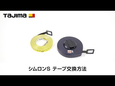 TAJIMA YNS-10BL〜YNS-20BL 動画