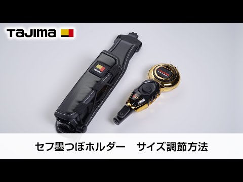 TAJIMA PS-SUMHLD 動画