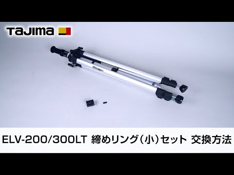 TAJIMA ELV-300LT 動画