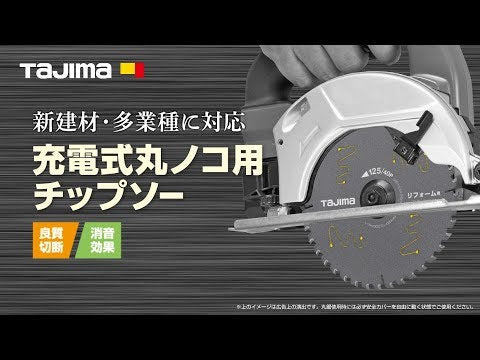 TAJIMA TC-RF12540 動画
