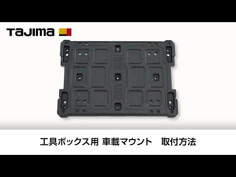 TAJIMA TB-MT 動画