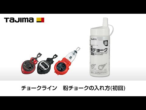 TAJIMA PL-CLMT 動画