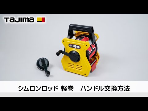 TAJIMA KM06-20K〜KM10-10K 動画