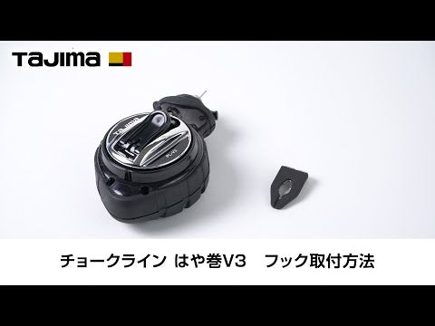 TAJIMA PL-V3 動画