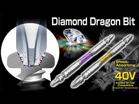 アネックス(Anex) ADR-2065 ダイヤモンド龍靭ビット タフ ＋2×6 動画