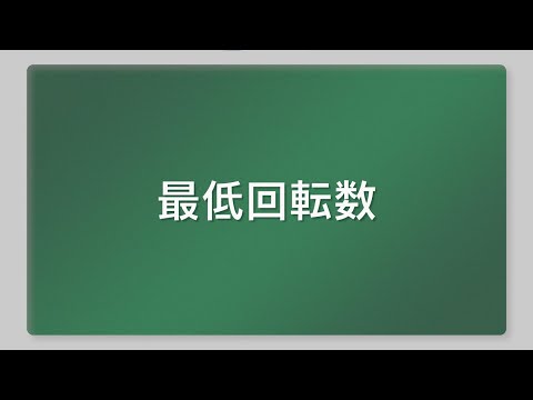 「DS36DC NN」 HiKoki｜ハイコーキ 36Vドライバドリル 本体のみ 動画