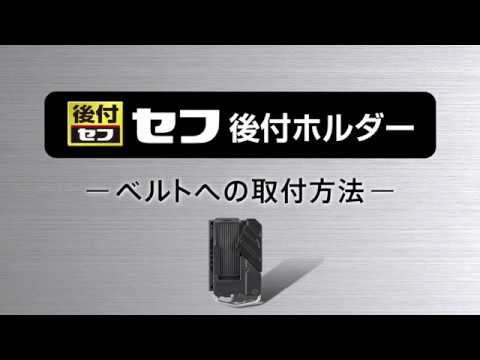 TAJIMA SFKBG-2M 動画