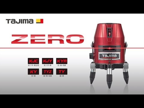 TAJIMA ZERO-KJYSET 動画