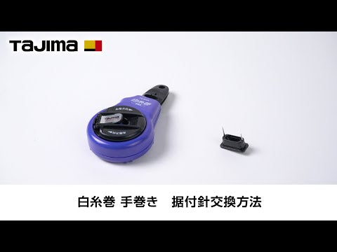 TAJIMA PS-SIMK 動画