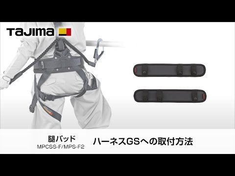 TAJIMA A1GSMJR-WL2WH 動画