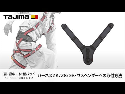 TAJIMA A1GSMJR-WL2WH 動画