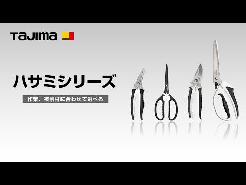 TAJIMA DK-BT70 動画
