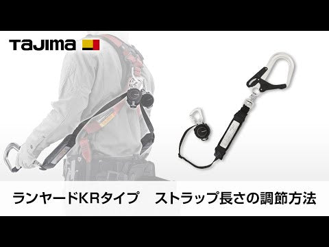 TAJIMA B1KR150FA-CL4 動画