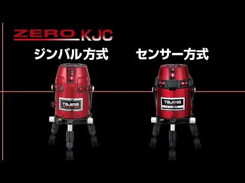 TAJIMA ZERON-KJCSET 動画