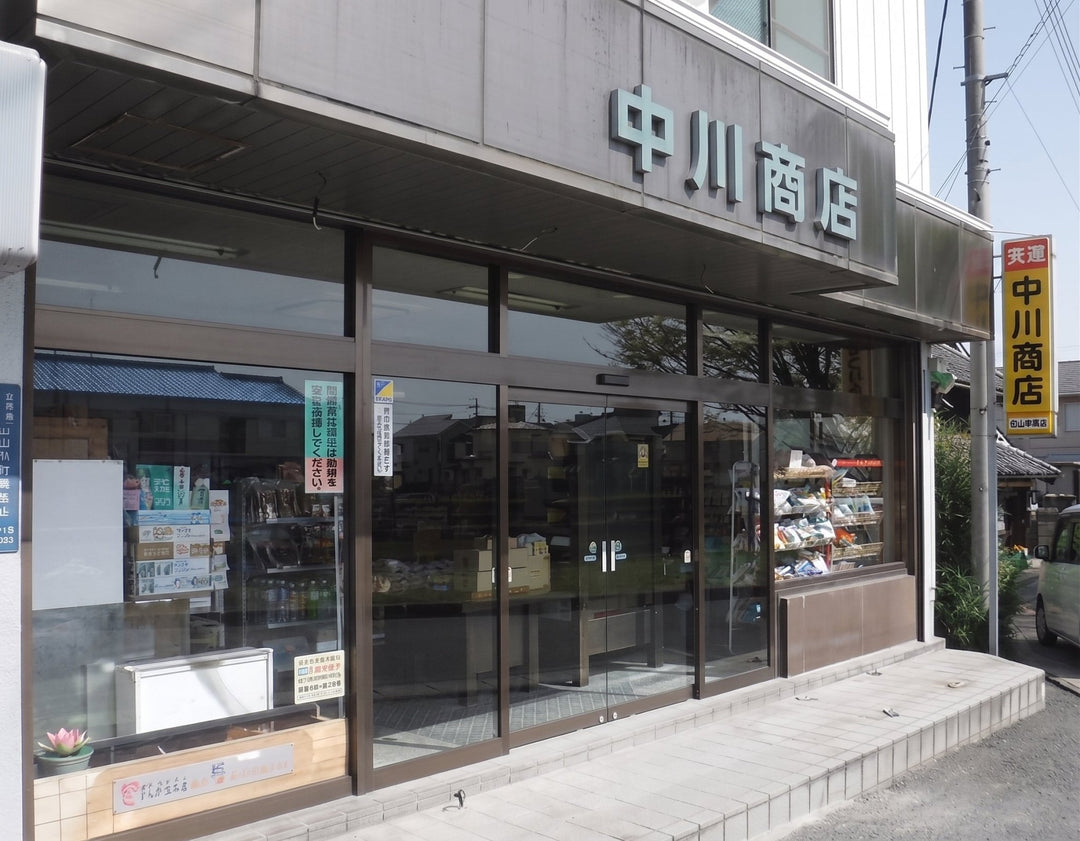 改修工事(リノベーション・リホーム)お問い合わせ・お見積り・現地調査・無料フォーム - MisakaZoo