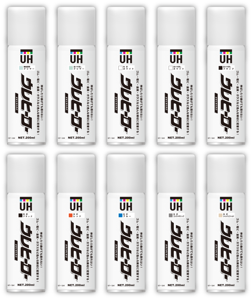 ウレヒーロー　200mL　スプレータイプ　サブカル系塗料　ホビー用塗料　[バリエーション商品] - MisakaZoo