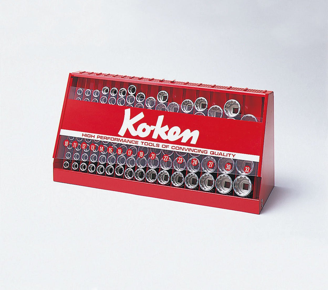 [S4240M-00] Ko-ken(コーケン) 1/2"(12.7mm)SQ. ソケットディスプレイスタンドセット 117ヶ組 セット品117個 - MisakaZoo