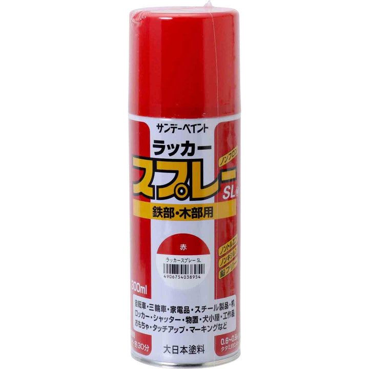 サンデーペイント(大日本塗料)　ラッカースプレーSL　300ml　カラー21色　バラ1本 - MisakaZoo
