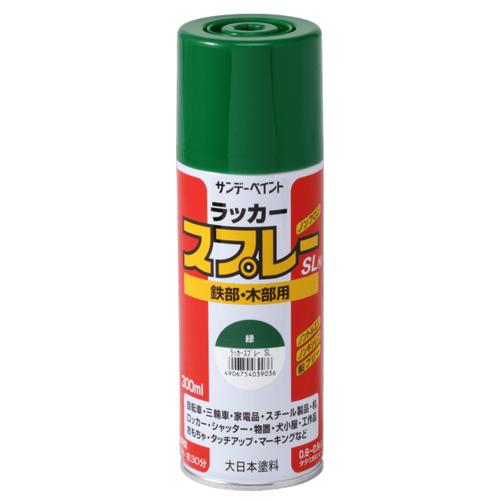 サンデーペイント(大日本塗料)　ラッカースプレーSL　300ml　カラー21色　バラ1本 - MisakaZoo
