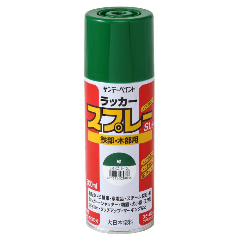 サンデーペイント(大日本塗料)　ラッカースプレーSL　300ml　カラー21色　小箱12本入