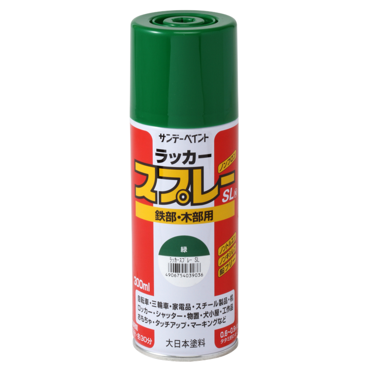 サンデーペイント(大日本塗料)　ラッカースプレーSL　300ml　カラー21色　小箱12本入