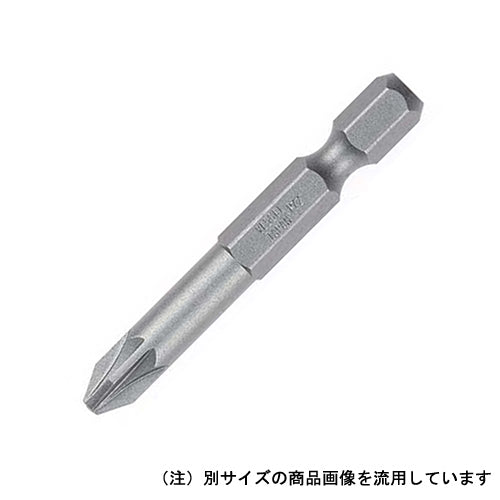 VESSEL ポジドライブ用ビット２本組 PZ162065