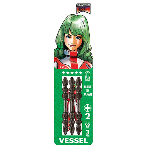 VESSEL サキスボトーションＢＬ３本組 SST3P2065-BL