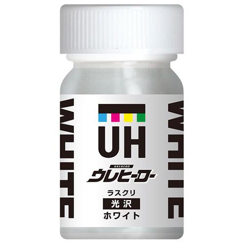 ウレヒーロー　15mL 　ラスクリ　サブカル系塗料　ホビー用塗料　[バリエーション商品] - MisakaZoo