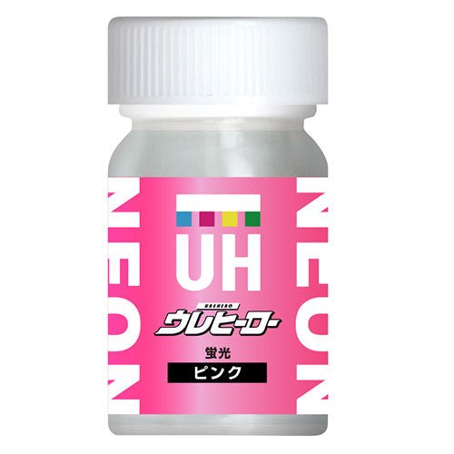 ウレヒーロー　15ml　ラスクリ蛍光タイプ　サブカル系塗料　ホビー用塗料　[バリエーション商品] - MisakaZoo