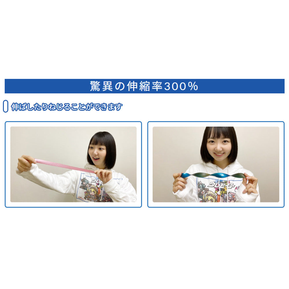 ウレヒーロー　100mL　スプレーメッキタイプ　サブカル系塗料　ホビー用塗料