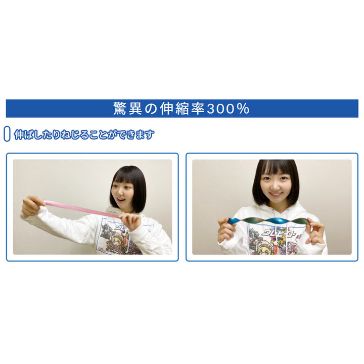 ウレヒーロー　100mL　スプレーメッキタイプ　サブカル系塗料　ホビー用塗料