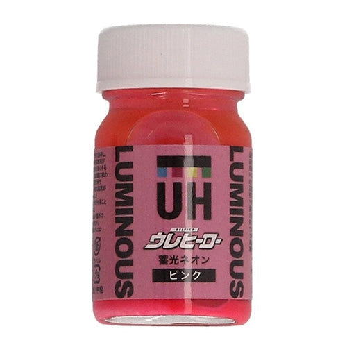 ウレヒーロー　15ml　蓄光タイプ　サブカル系塗料　ホビー用塗料