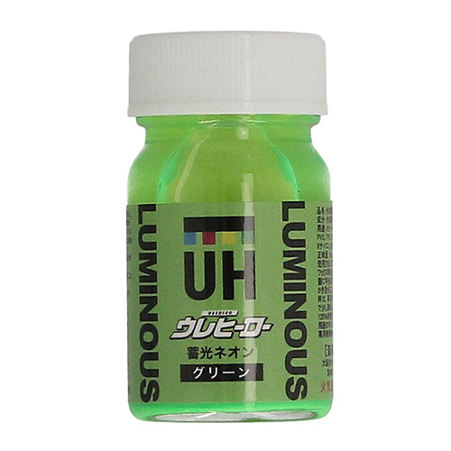 ウレヒーロー　15ml　蓄光タイプ　サブカル系塗料　ホビー用塗料