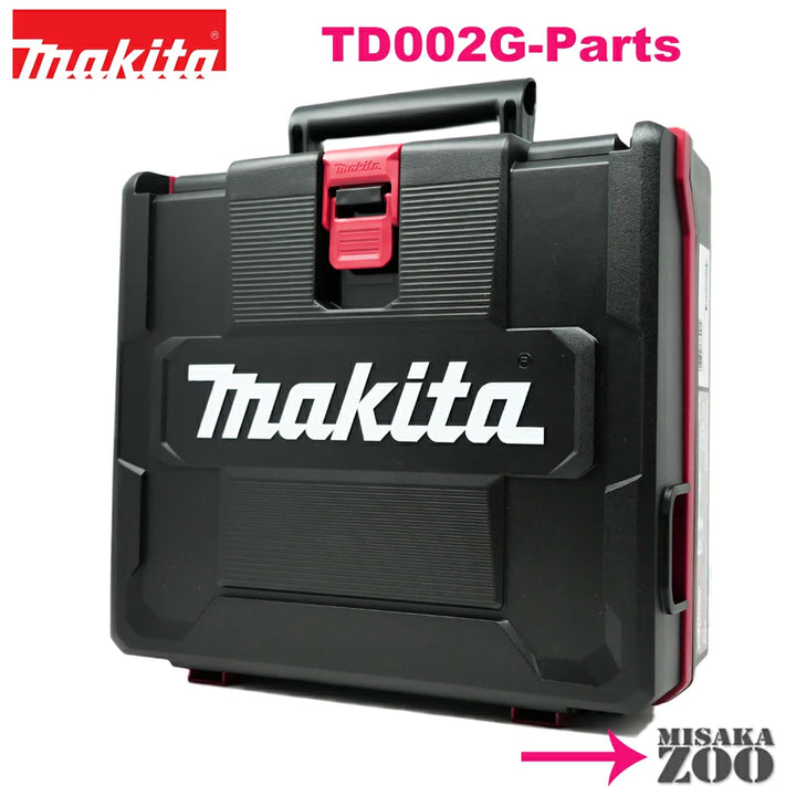 <tc>マキタ(Makita)</tc> 40Vmax genopladelig slagdriver TD002G <tc>本体のみ(Bare-Tools/Tool Body Only)</tc>