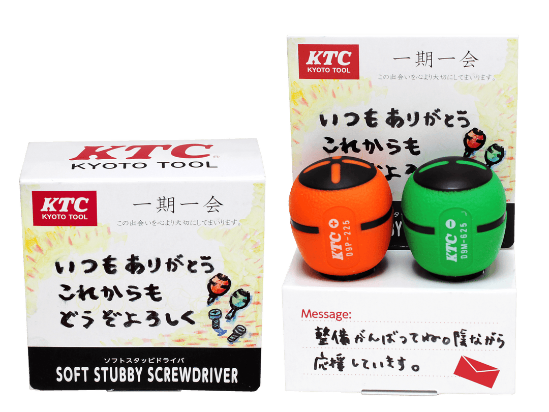 [TD902] KTC(京都機械工具)ギフト用ドライバセット[2本組] セット品2点 - MisakaZoo