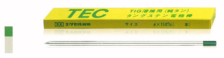 [TEC 純タン] エクセル貿易(EXE) 溶接用タングステン電極棒 ドイツ製 - MisakaZoo