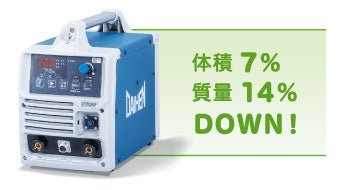 ダイヘン 直流TIG溶接機 デジタルティグミニ200P DTM - 200P - MisakaZoo