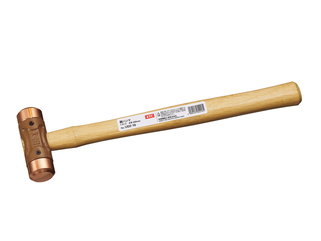 [UD2-10] KTC(京都機械工具)銅ハンマ（1ポンド・全長330mm） 単品1本 - MisakaZoo