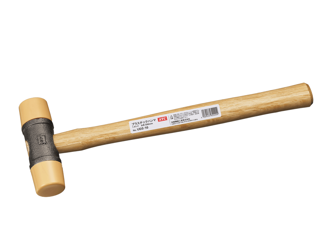 [UD3-10] KTC(京都機械工具)プラスチックハンマ（1ポンド・樹脂・全長330mm） 単品1本 - MisakaZoo