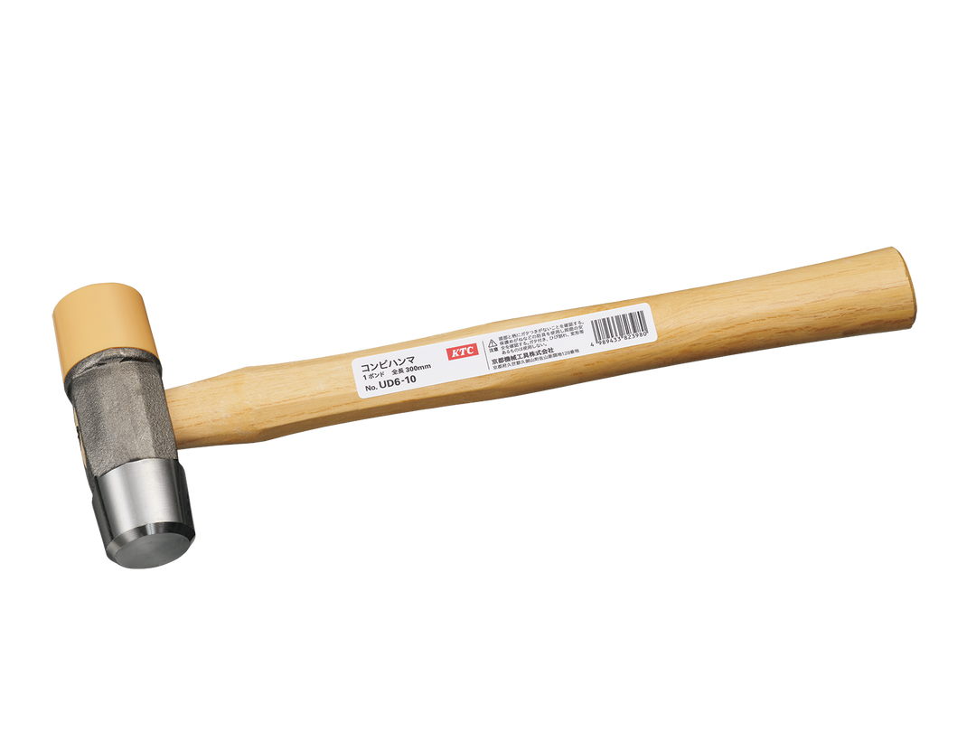 [UD6-10] KTC(京都機械工具)コンビハンマ（1ポンド・全長300mm） 単品1本