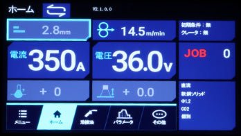 ダイヘン ショートアーク(Welbee The Short Arc) WB - M350S １０M延長 - MisakaZoo