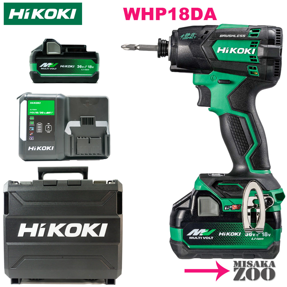 Hikoki 36V rechargeable <tc>Silent Impact Driver (Low Noise with Oil Pulse)</tc>  WHP18DA &quot;Variation product&quot;