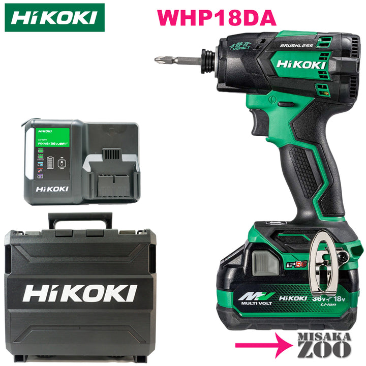 Hikoki 36V Rechargeable Silent Impact Driver WHP18DA [Variation Product]