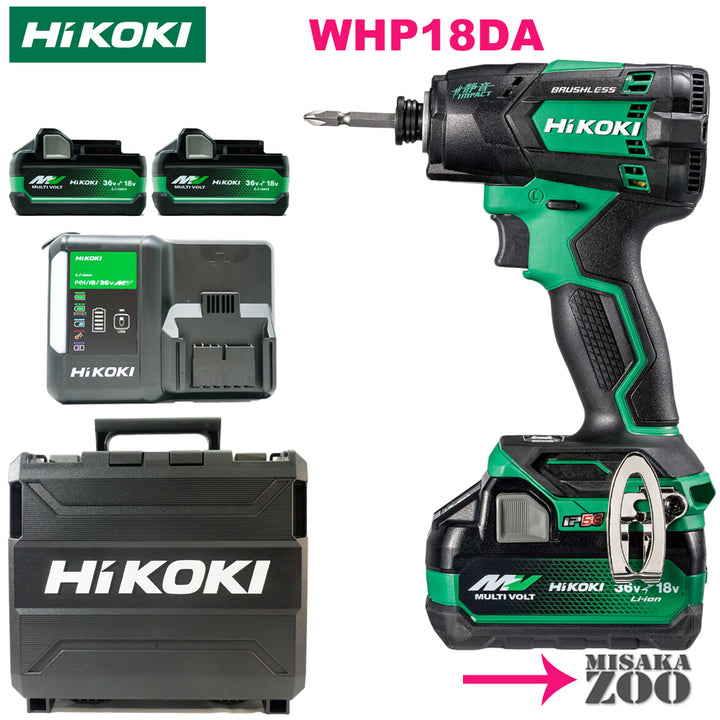 Hikoki 36V Rechargeable Silent Impact Driver WHP18DA [Variation Product]