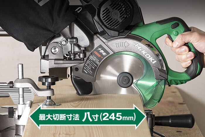 [フルセット品] HiKoki｜ハイコーキ 36V 卓上丸のこ C3606DRB (K)(XPSZ)