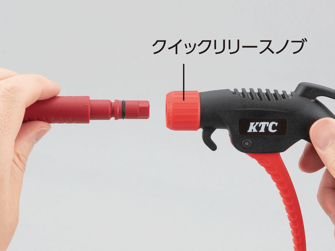 YTKAG8 KTC